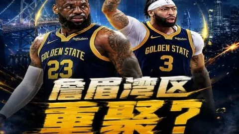 问鼎娱乐官网入口 064330 0