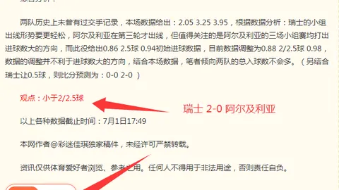 问鼎娱乐官网入口 065020