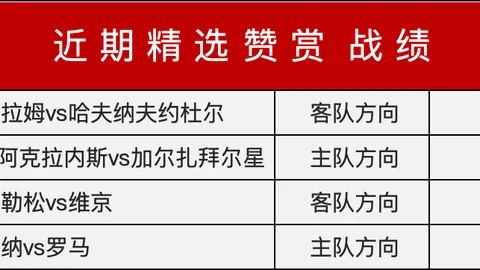 问鼎娱乐官网入口问鼎娱乐App突发变动引发关注