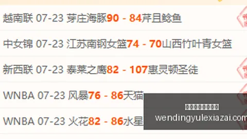 问鼎娱乐官网入口 065643 45