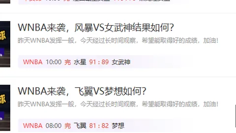 问鼎娱乐官网入口问鼎娱乐App突发变动引发关注