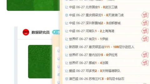 问鼎娱乐官网入口问鼎娱乐App突发变动引发关注