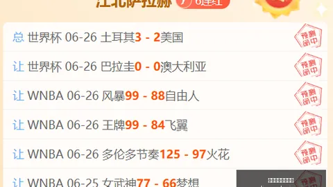 问鼎娱乐官网入口 070559 0