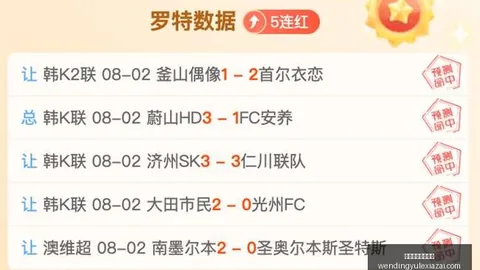 问鼎娱乐官网入口 070903 9