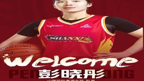 问鼎娱乐官网入口 071950 7